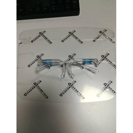 VISIERE DE PROTECTION PLEXIGLAS